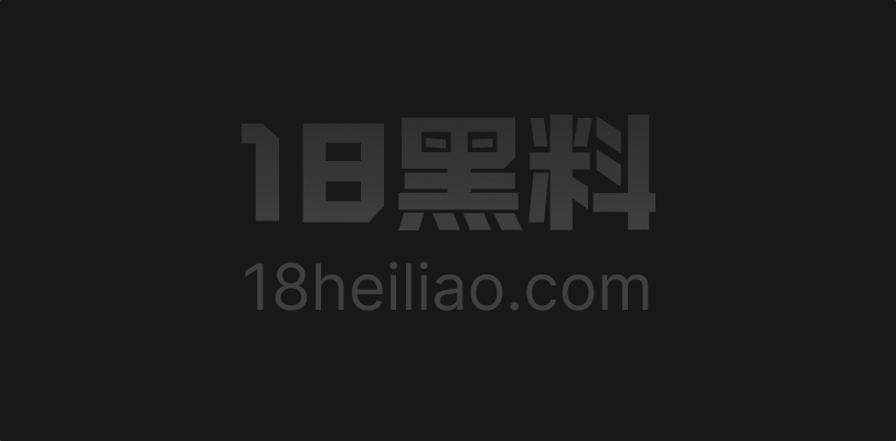 AI成人短剧《与纯阴圣体大小姐双修》第1-5集 女主得救后药性发作 两人从互相抗拒到彻底失控 - 图1